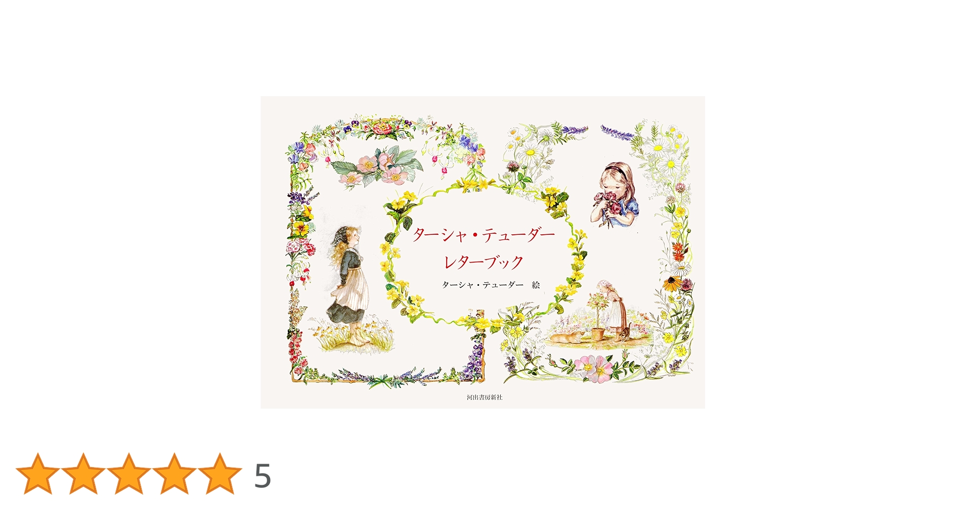 81+M9qjl6TL.jpg_BO30,255,255,